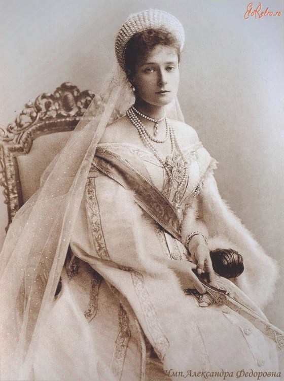1895 Alexandra Feodorovna