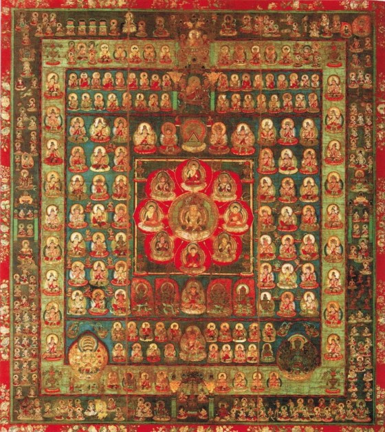 TIBETAN ART 235