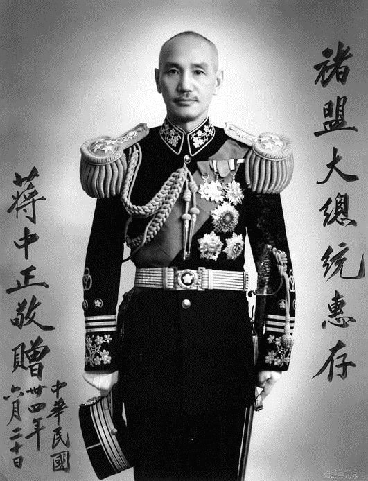 CHIANG KAI SHEK