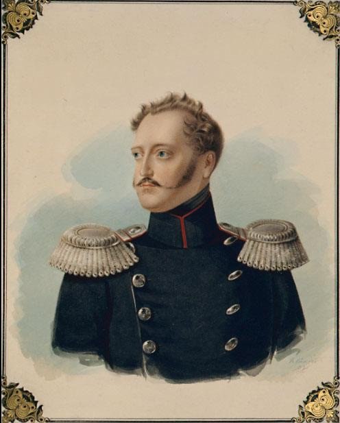 Emperor Nicholas I of Russia, “The Iron Tsar.”