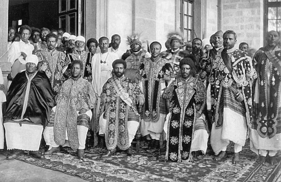 ethiopian royal family