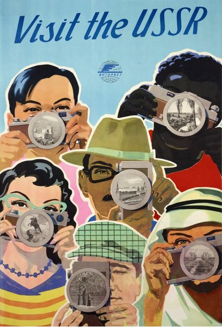 soviet travel poster 4323
