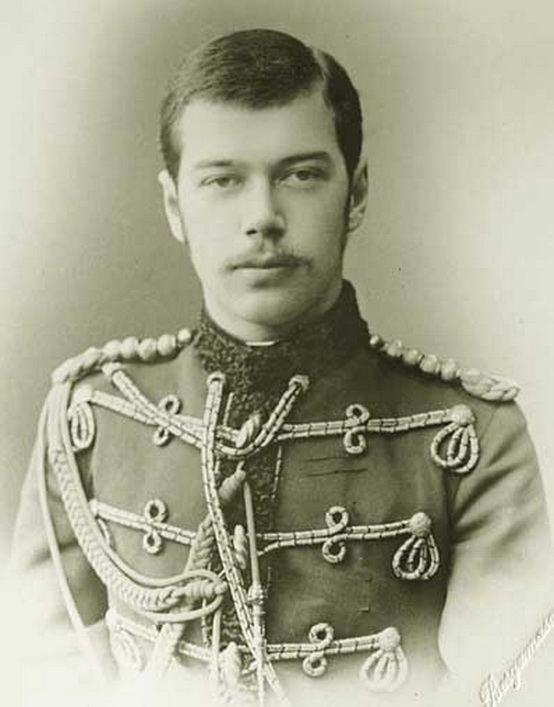 NICHOLAS II 4289