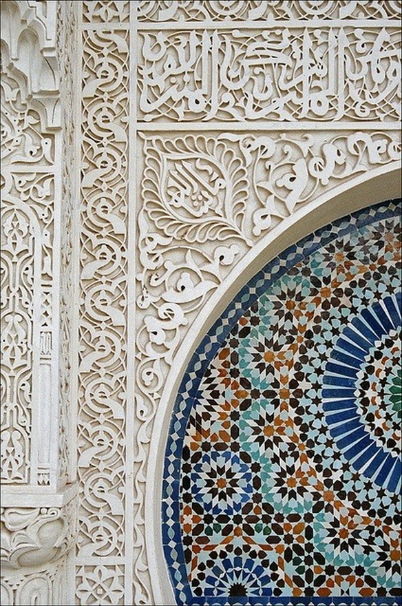 Islamic art/architecture