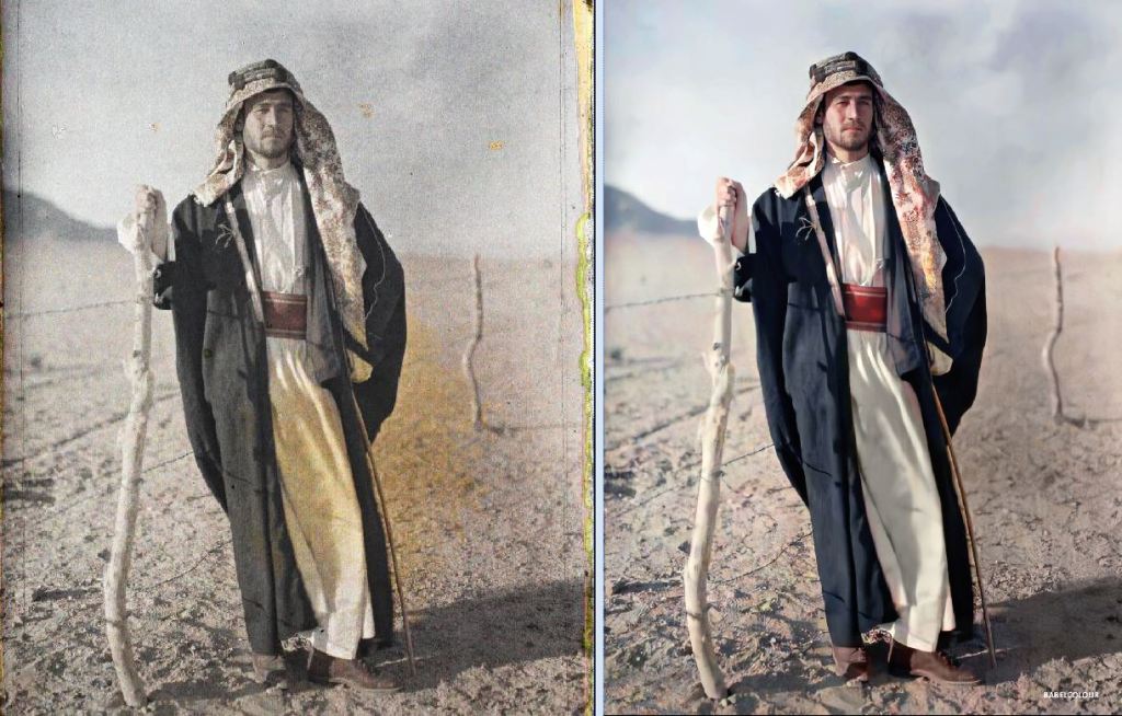 Original and cleaned up autochrome of an Arab man,&nbsp;1910s
