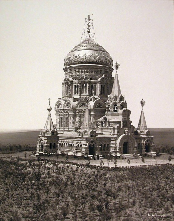 Orthodox cathedral in Ukraine, later demolished by Stalin during the Soviet&nbsp;occupation